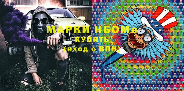 винт Вязники