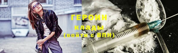 винт Вязники