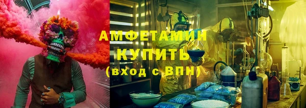 винт Вязники